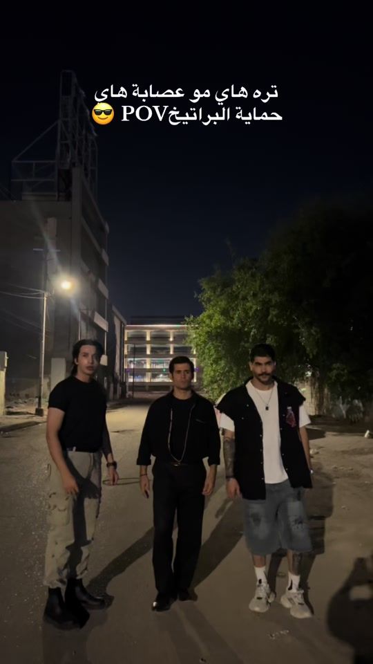 TikTok video thumbnail by 99vy5