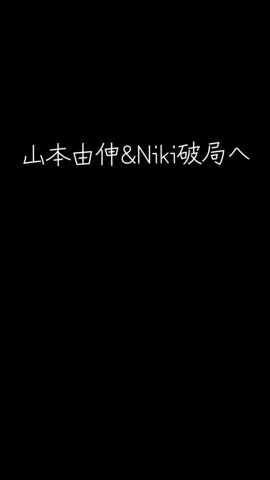 TikTok video thumbnail by okkanewsz