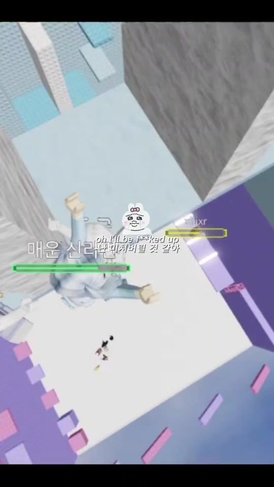 TikTok video thumbnail by .125463
