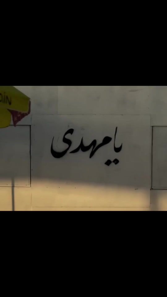 TikTok video thumbnail by l.cg14