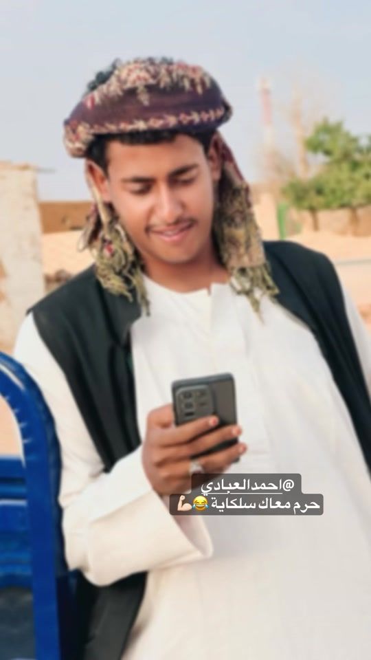 TikTok video thumbnail by samih_alabady_305