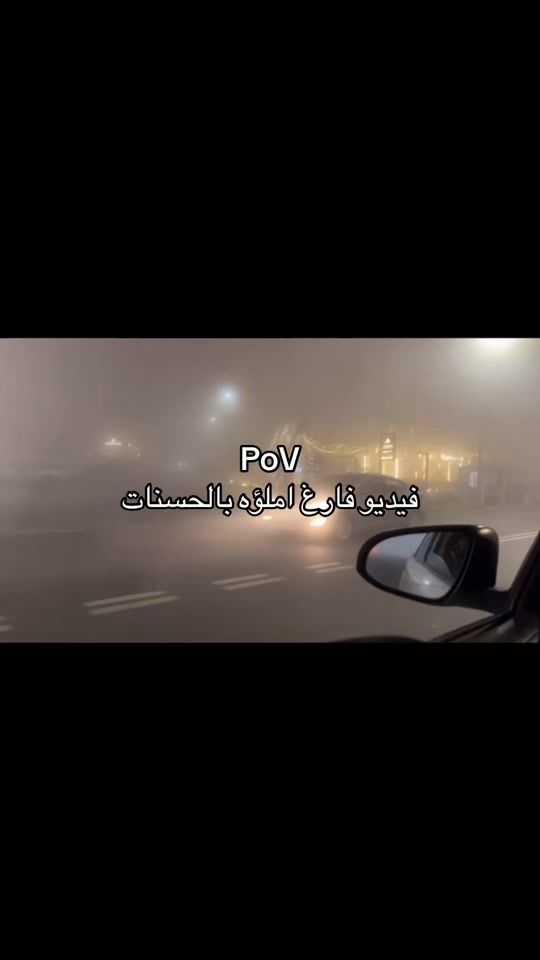 TikTok video thumbnail by 05ii11