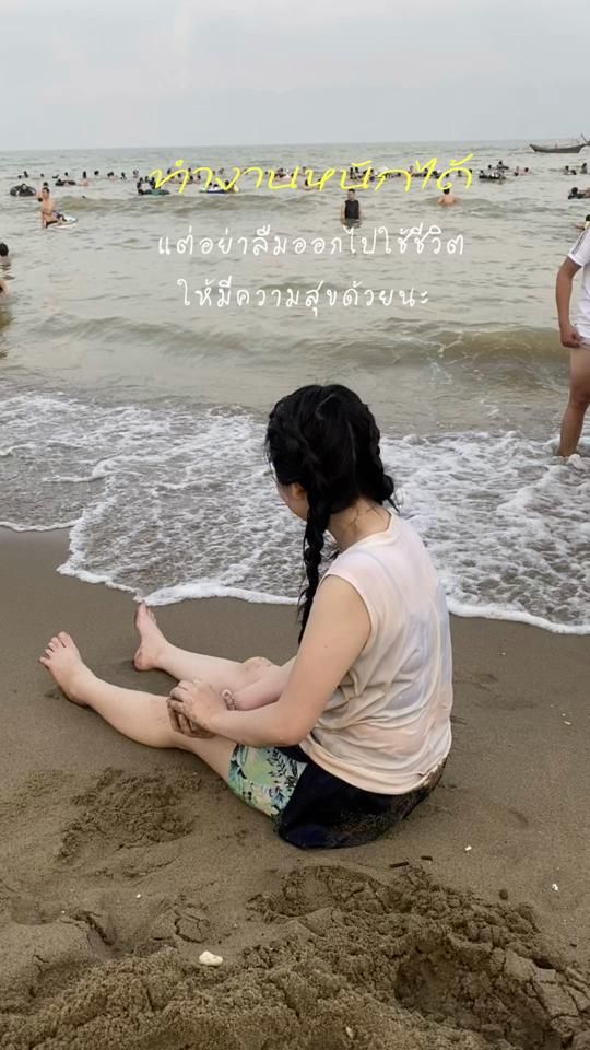 TikTok video thumbnail by noun1997