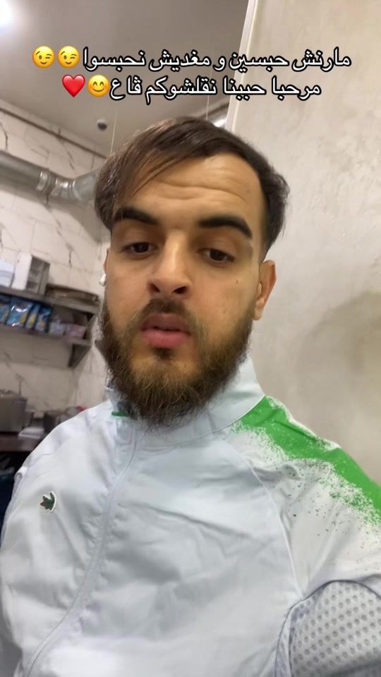 TikTok video thumbnail by wald_jojou