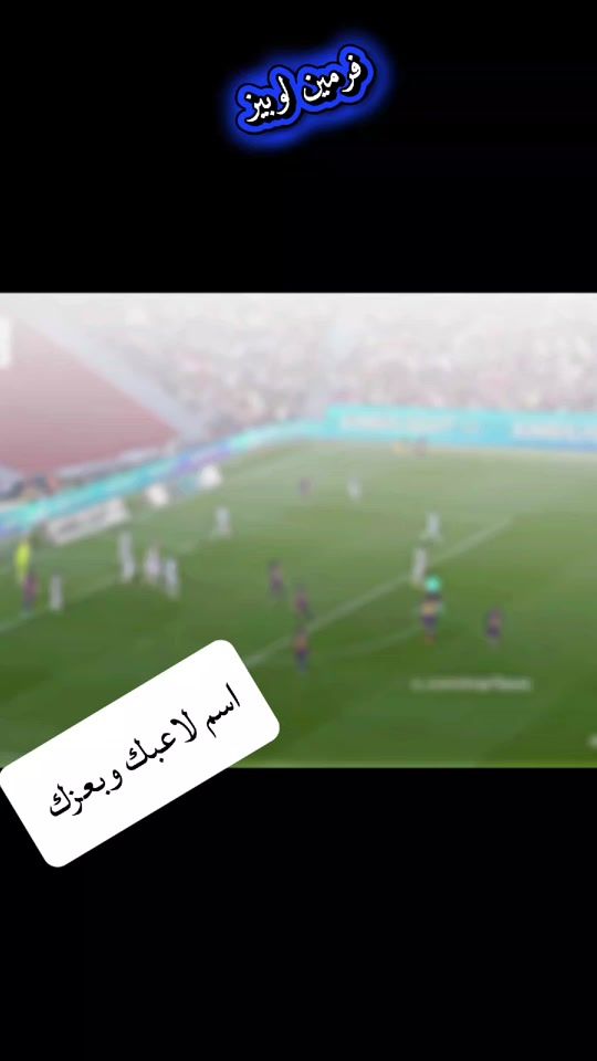 TikTok video thumbnail by gado2697