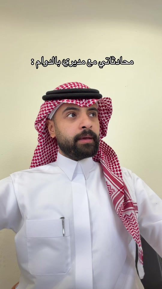 TikTok video thumbnail by cq.506