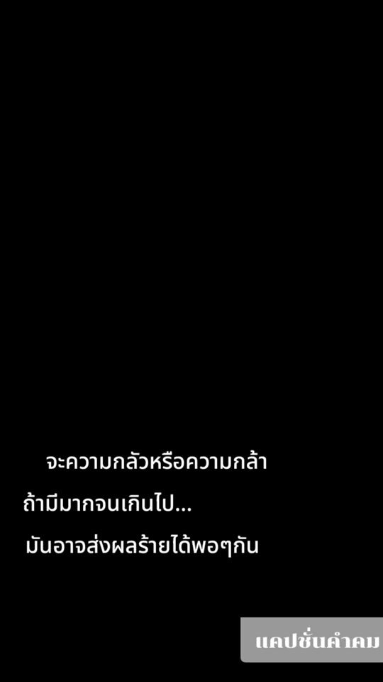TikTok video thumbnail by comrandom007