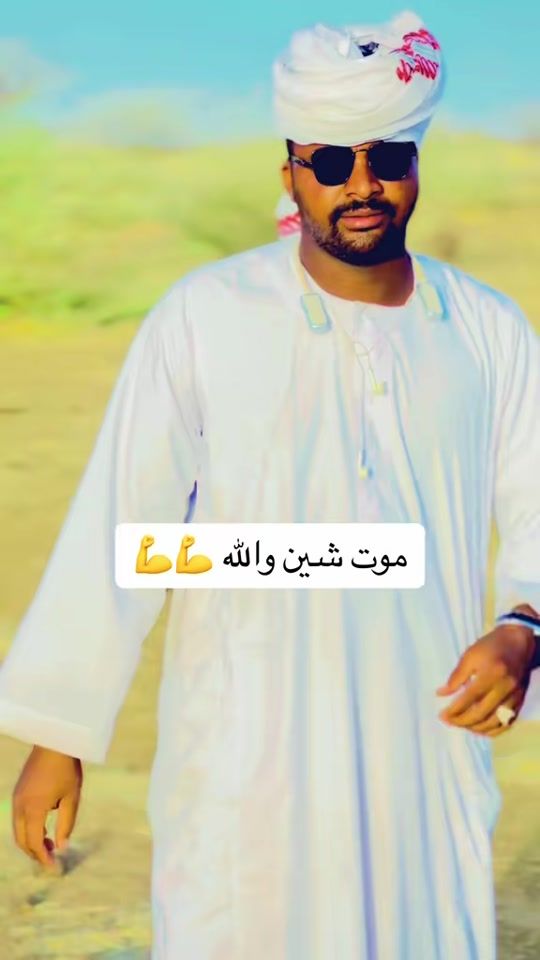 TikTok video thumbnail by tagi447