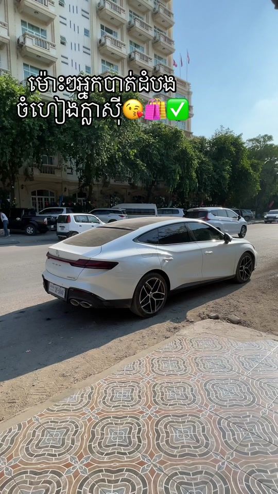 TikTok video thumbnail by s.sulii1
