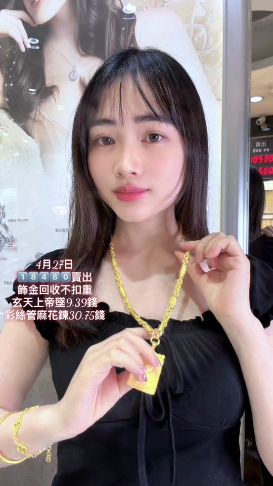 TikTok video thumbnail by goldenworld95