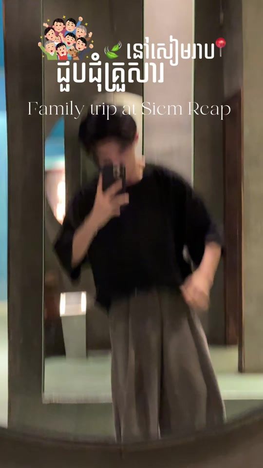 TikTok video thumbnail by sothearith_kay