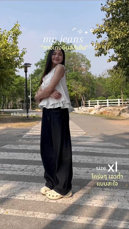 TikTok video thumbnail by b2_th