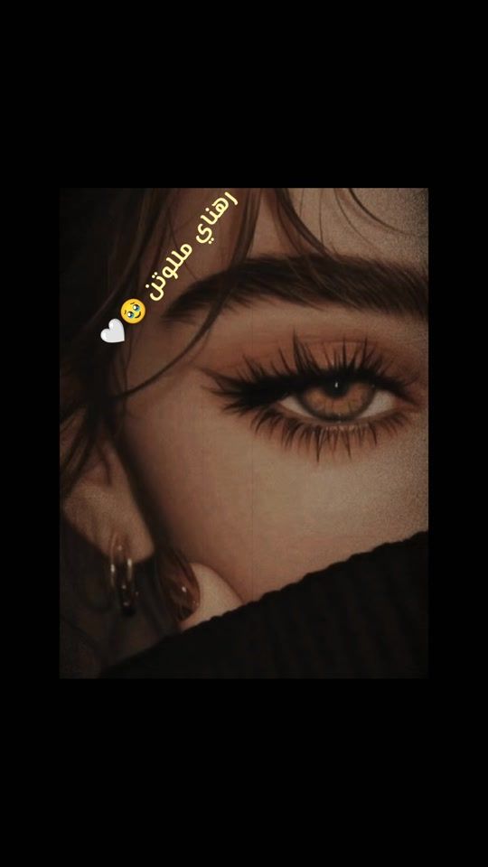 TikTok video thumbnail by bjawiaa