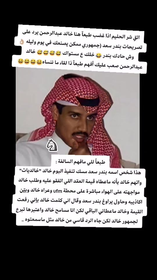TikTok video thumbnail by s_seif91