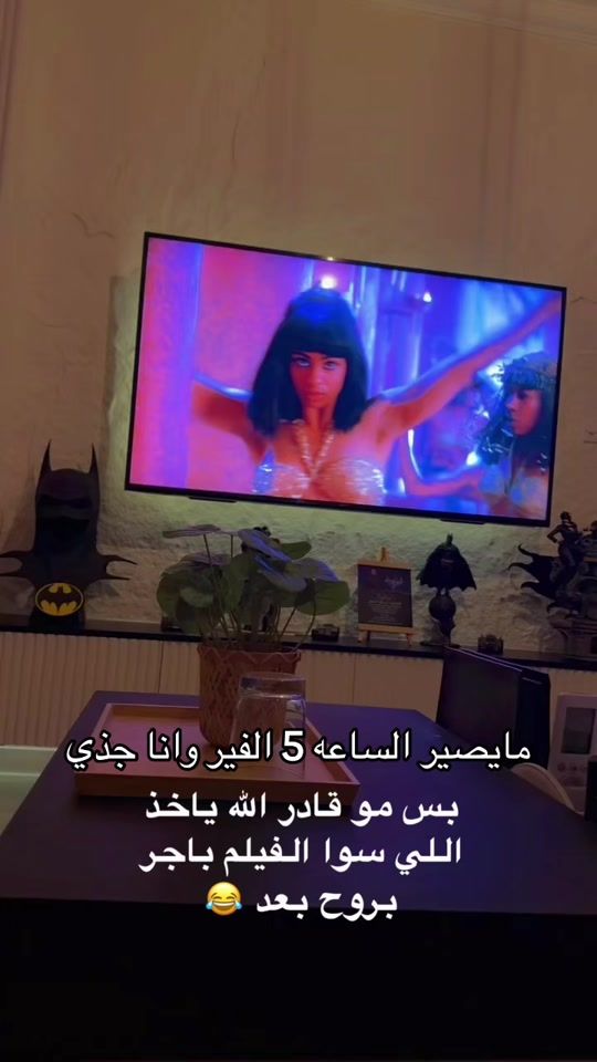 TikTok video thumbnail by salmojaibil