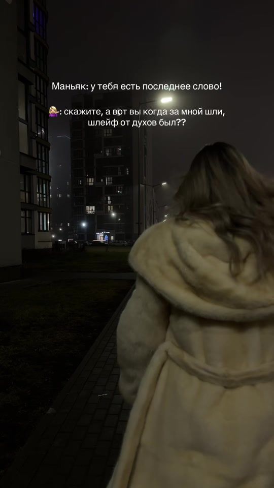 TikTok video thumbnail by _mila_i.v