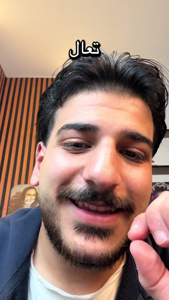 TikTok video thumbnail by abdalsamadbarber