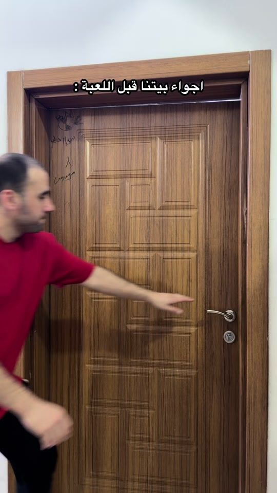 TikTok video thumbnail by diaa_talal