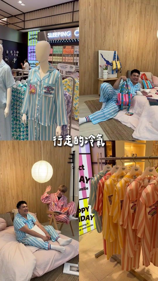 TikTok video thumbnail by kuan0331
