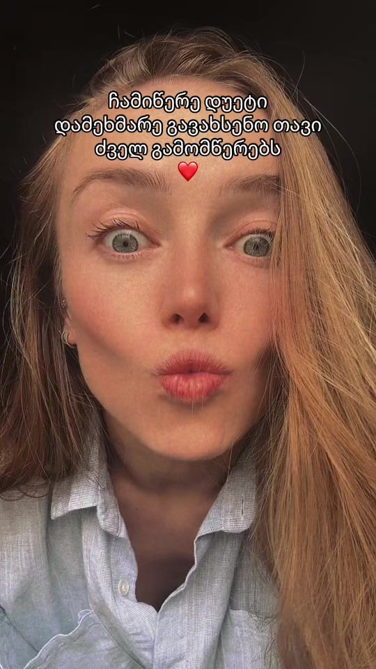 TikTok video thumbnail by maiko.o
