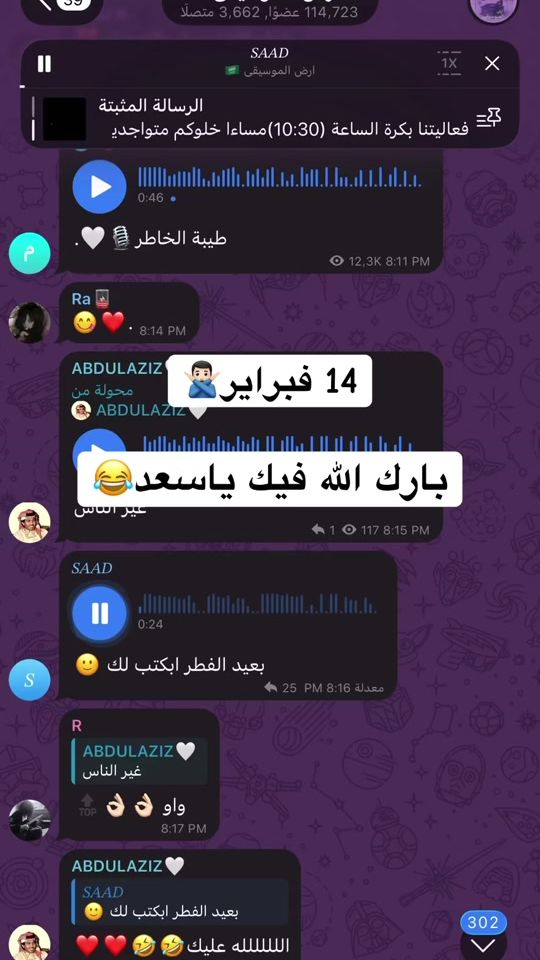 TikTok video thumbnail by sparovin