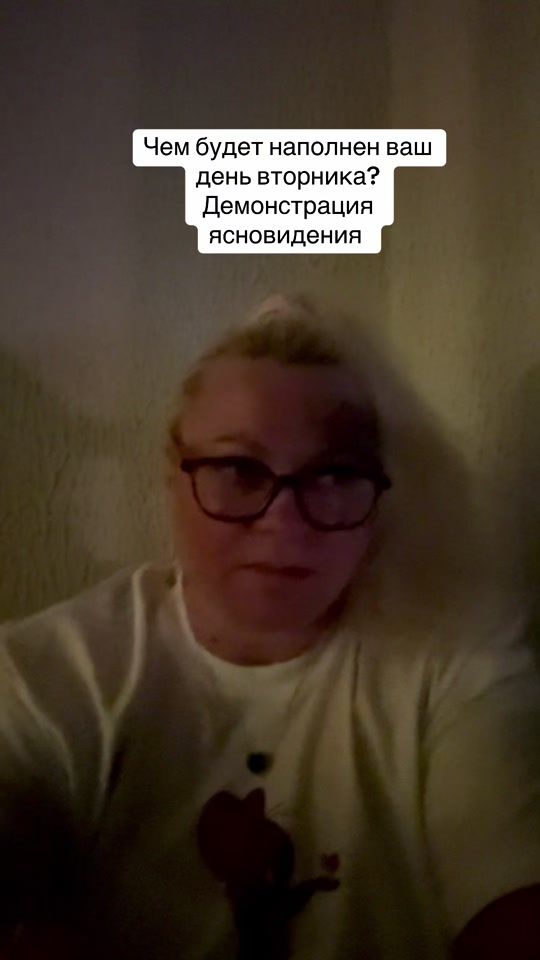 TikTok video thumbnail by taro_taja