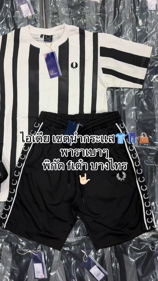 TikTok video thumbnail by _sunisa35