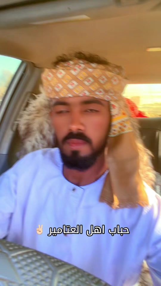 TikTok video thumbnail by abdoalkhlemahamed
