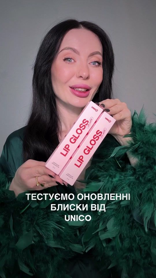 TikTok video thumbnail by gulsumibraimovna