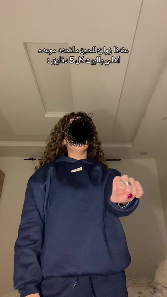 TikTok video thumbnail by lail.1