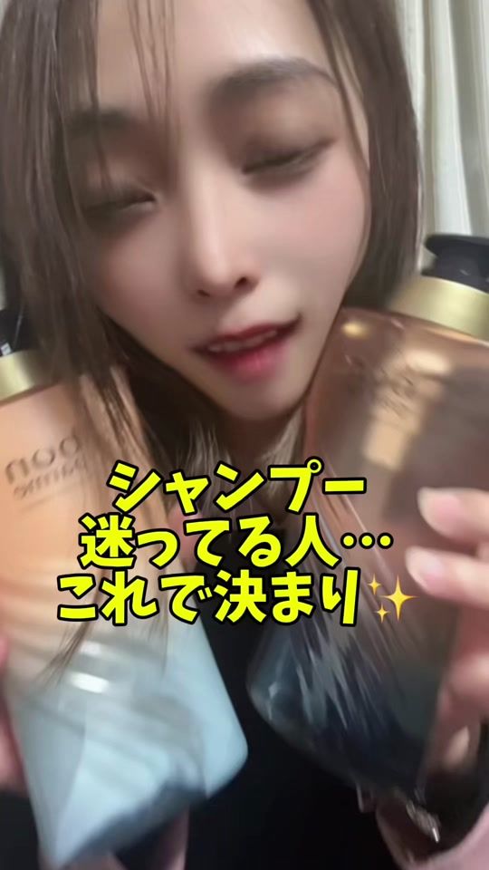 TikTok video thumbnail by renaieri