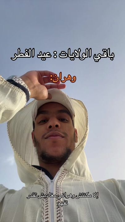 TikTok video thumbnail by ni_gissa