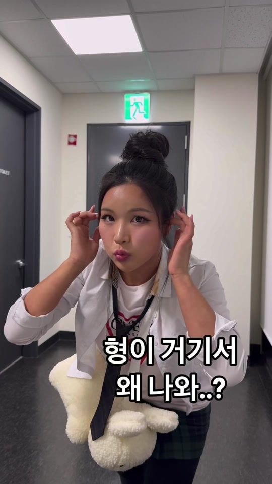 TikTok video thumbnail by forever_choi