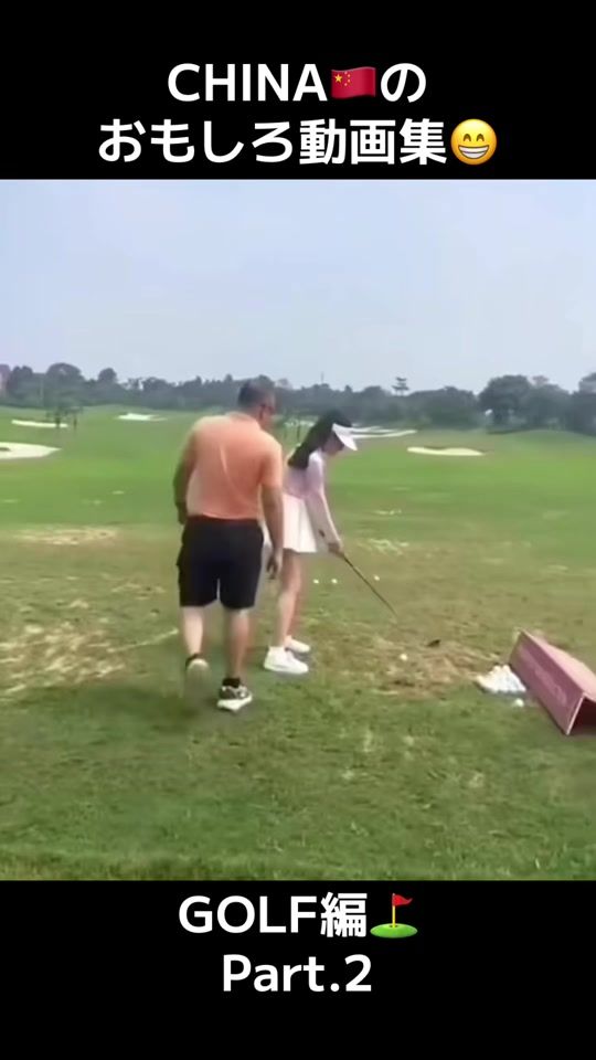 TikTok video thumbnail by poker_face_2022