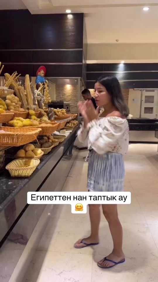TikTok video thumbnail by ardak_lava3