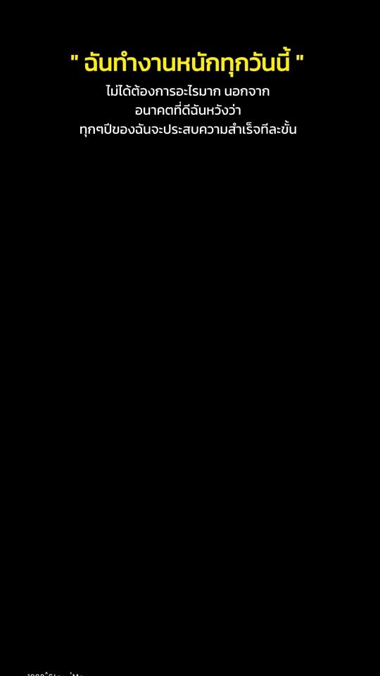 TikTok video thumbnail by skgear_3