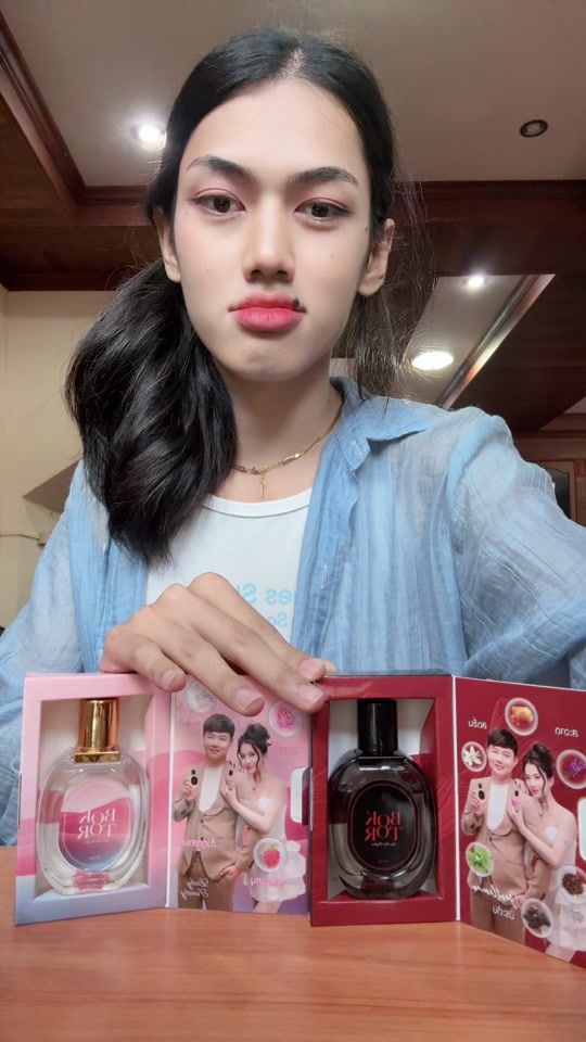 TikTok video thumbnail by user532537258151