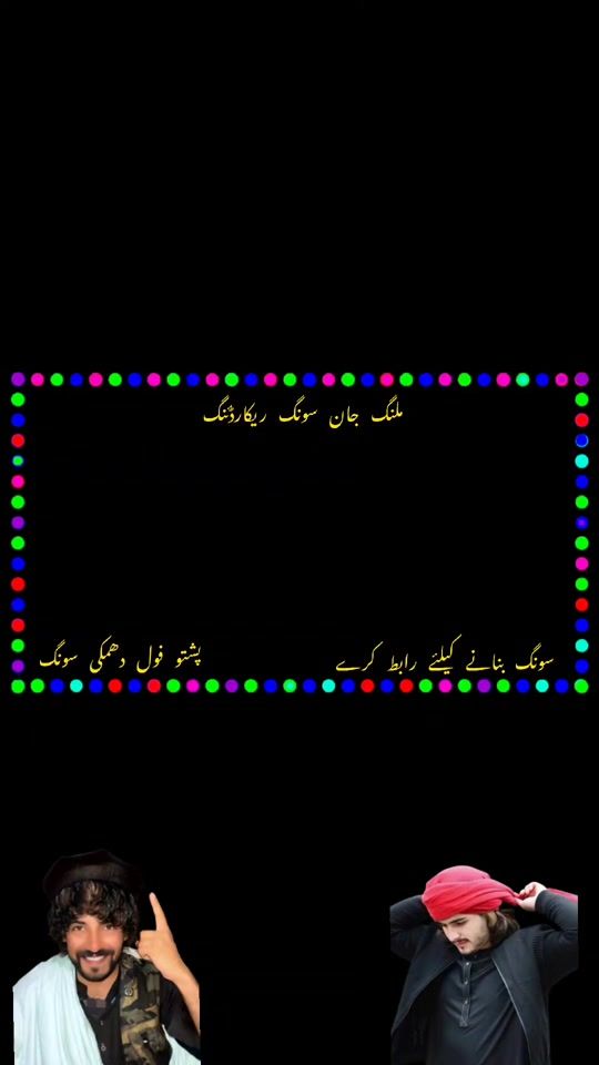 TikTok video thumbnail by malang___jan___373