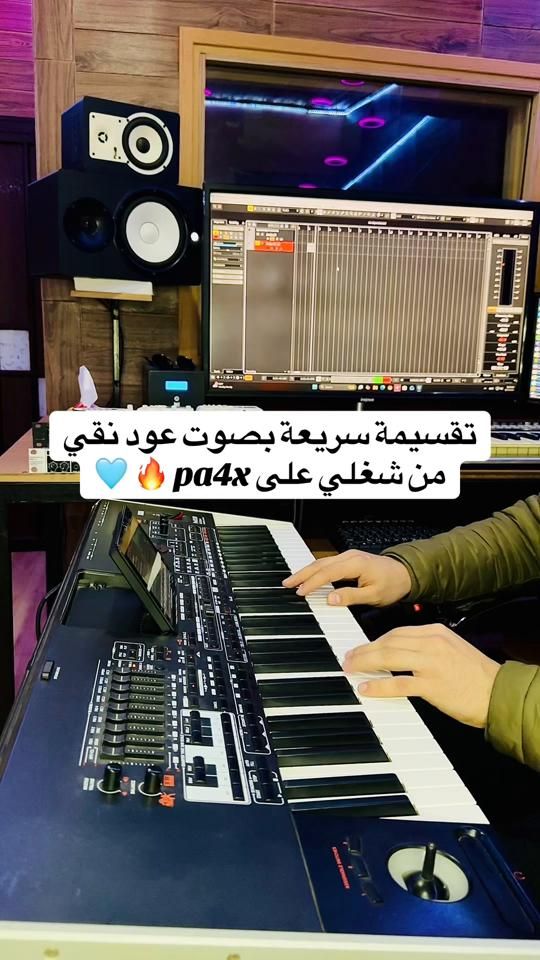 TikTok video thumbnail by fadialasad