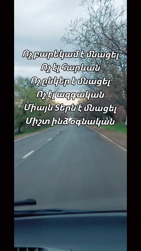 TikTok video thumbnail by ani_a93
