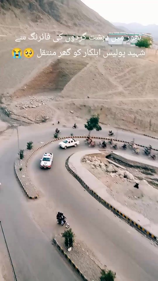 TikTok video thumbnail by awaisraza009