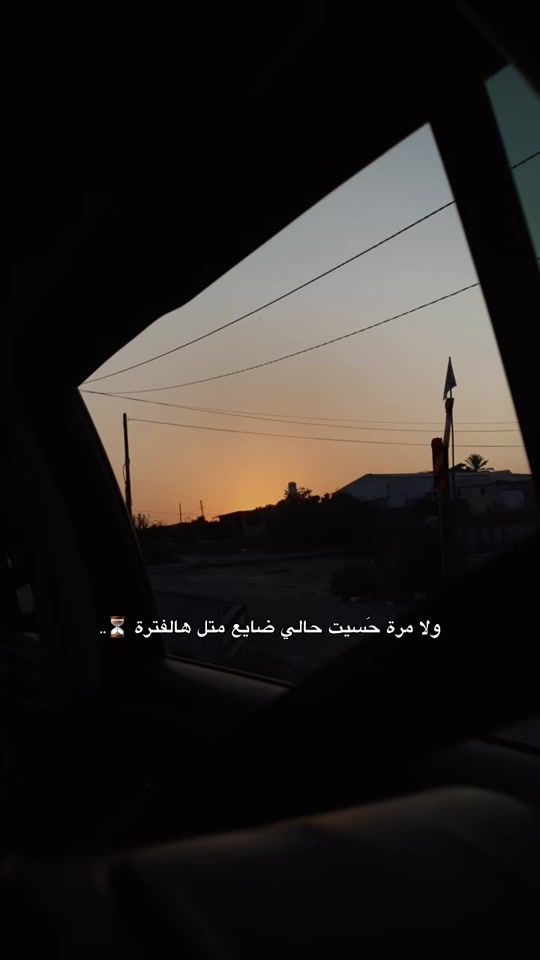 TikTok video thumbnail by _nurse200