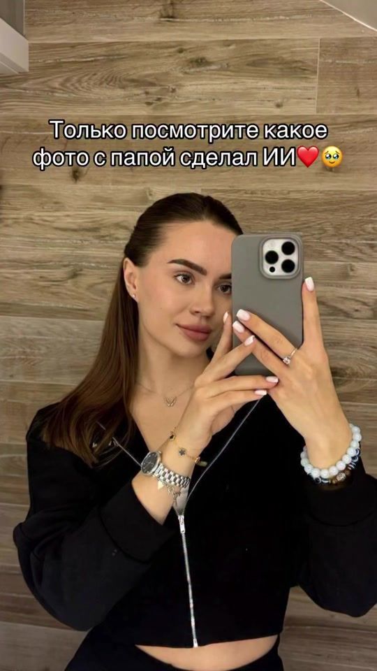 TikTok video thumbnail by aigram_al