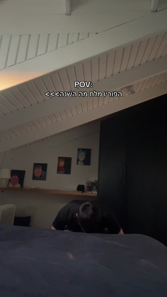 TikTok video thumbnail by tal.s.nativ