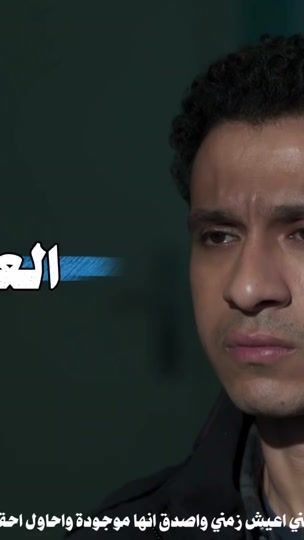TikTok video thumbnail by essam__omar