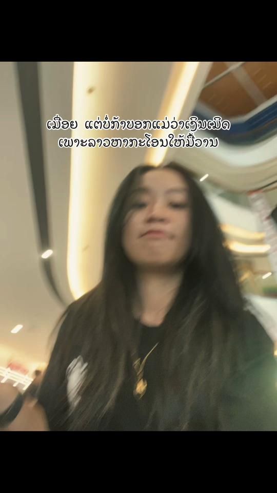 TikTok video thumbnail by _jk_y14