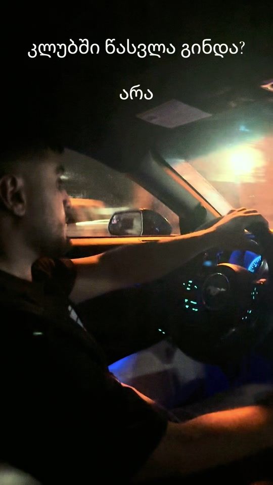 TikTok video thumbnail by mustang_driver