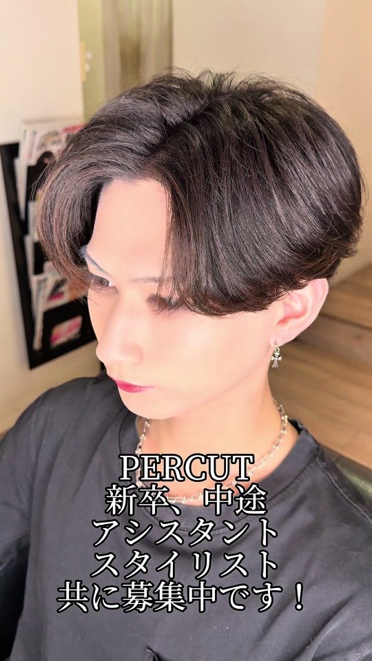TikTok video thumbnail by ikkun78
