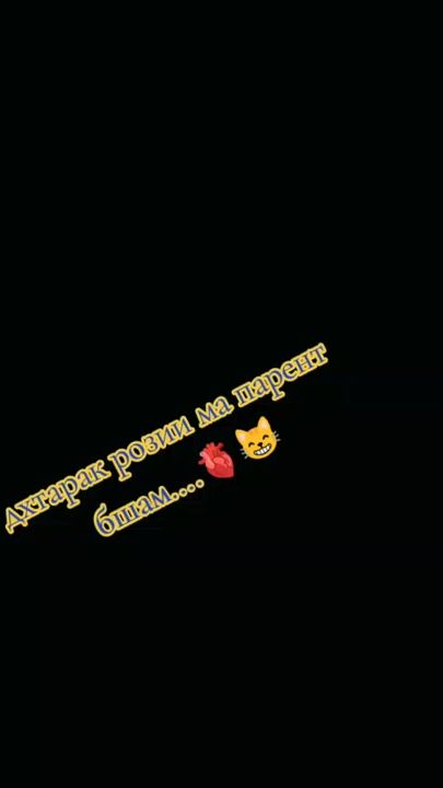 TikTok video thumbnail by krasafchik.008