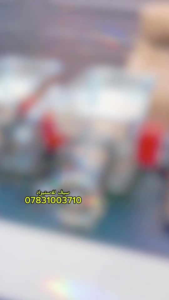 TikTok video thumbnail by saif_9_